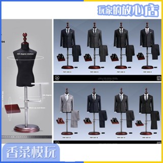 Pop COSTUME พร้อมส่ง ชุดกล่องสูท 1/6 สไตล์ใหม่ ฤดูใบไม้ร่วง สําหรับผู้ชาย X36 X37