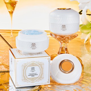 [Daily optimization] live broadcast of the same style of meichenchen polypeptide collagen anti-wrinkle moisturizing filling cream firming light lines bursting cream cream cream 8/21