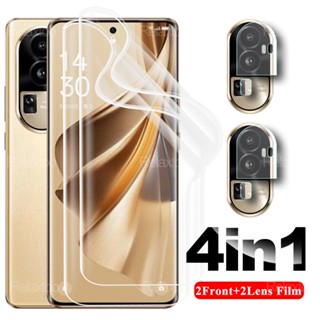 For Oppo Reno10 Pro+ 5G 4To1 Hydrogel Soft Film Orro Appo Reno 10 Pro Plus 10Pro Reno10Pro Curved Screen Protector Camera Glass