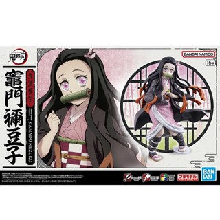 BANDAI DEMON SLAYER MODEL KIT KAMADO NEZUKO [D-TOYS GUNDAM] กันดั้ม กันพลา โมเดล แอคชั่นฟิกเกอร์