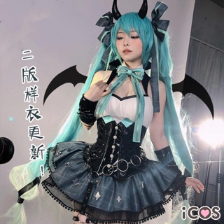 ชุดคอร์เซตคอสเพลย์ Hatsune MIKU Little Devil Raccoon MIKU สําหรับผู้หญิง