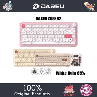 Dareu Z68 คีย์บอร์ดเกมมิ่งไร้สาย 65% 68 คีย์ แสงสีขาว สําหรับสํานักงาน