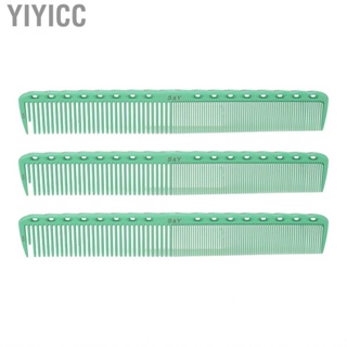 Yiyicc Styling Comb Set  Hair Combs Carefully Polished Prevent Scratching Lightweight 3pcs Smoothing Surfaces Fine  for Home Use