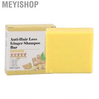 Meyishop Ginger Hair Soap Easy To Use Growth Portable Nourishing Balance Scalp Oil Cleansing for Hotel Men