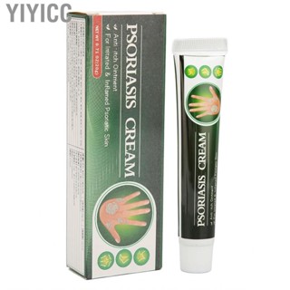 Yiyicc Psoriasis   Portable 20g Net Content Scalp  for Home