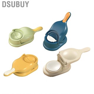 Dsubuy Dumpling Maker  DIY  Contact Grade PP Manual Skin Mold for Italian Rolls