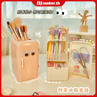 【พร้อมส่ง】ที่วางปากกาที่วางปากกาในตู้เย็นกล่องเก็บเครื่องเขียนน่ารักกล่องดินสอมัลติฟังก์ชั่น