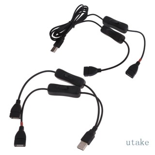 Utakee สายเคเบิลต่อขยาย USB2 0 ตัวผู้ เป็นตัวเมีย พร้อมสวิตช์ไฟคู่