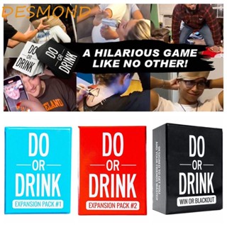 Desmond การ์ดเกม Do or Drink Party 350 ใบ 175 Challenges สีฟ้า สีแดง สําหรับคู่รัก