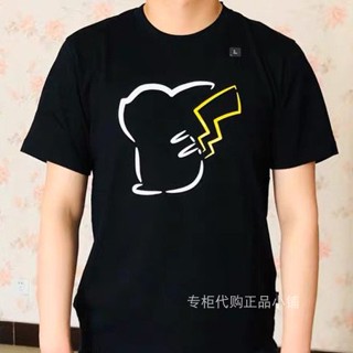 เสื้อยืดแขนสั้น พิมพ์ลายโปเกม่อน Pikachu Pokemon Geng Ghost สําหรับผู้ชาย