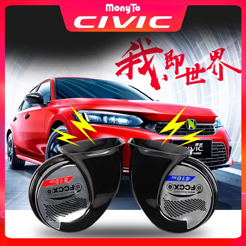 แตรหอยทาก อะไหล่อุปกรณ์เสริม สําหรับรถยนต์ Honda Civic FC FE Twin Tone Snail 2016-2023 11th 2 ชิ้น