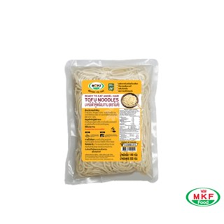 MOKI บะหมี่เต้าหู้พร้อมทาน 150g x1 บุกเพื่อสุขภาพ Tofu Noodles high protein