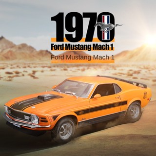 โมเดลรถยนต์ Maisto 1970 Ford 1:18 ของเล่นสําหรับเด็ก