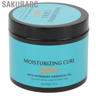 Sakurabc Nourishing Hair   60g Long Lasting Safe Ingredients Pleasant Fragrance Conditioner for Home Use Curly