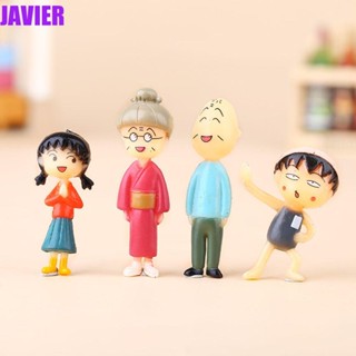 Javier โมเดลตุ๊กตาฟิกเกอร์ อนิเมะ Chibi Maruko Maruko ขนาดเล็ก 12 ชิ้น ต่อชุด