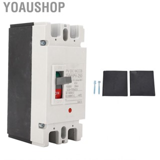 Yoaushop Moulded Case Circuit Breaker 200A  Solar  Protection Switch 1000V Weather Resistant High Breaking 2P Short Arc for Outdoor