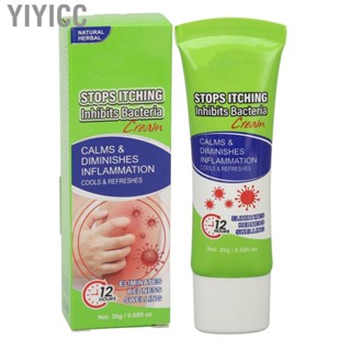 Yiyicc Itch Balm Reduce Inflammation  20g Skin  Relief  Swelling for External Use Kids