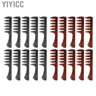 Yiyicc Styling Comb  Hair Long Handle PS Portable for Home Men