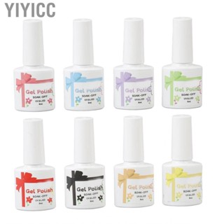 Yiyicc Gel Polish  Portable Professional Soak Off for Women Home Nail Salon