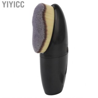 Yiyicc Tanning Brush Ultrafine Soft Fibers Even Applying Multifunctional Body Makeup for Home Travel Use