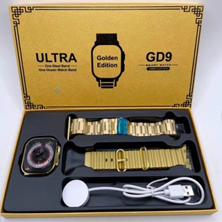 Gd9 Ultra Gold สมาร์ทวอทช์ 2.01 หน้าจอสัมผัส ขนาดใหญ่ 49 มม. อัลตร้าซีรีส์ 9 ชาร์จไร้สาย พร้อมสายคู่