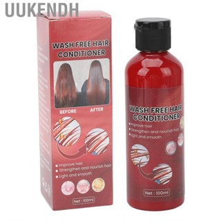 Uukendh Hair Care Conditioner Prevent Frizzy Nourishing Split Dry  Gentle Moisturizing Safe Ingredient for Home