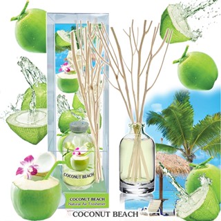 ฟุ้งสบายไม้หอม 40 ml กลิ่น COCONUT BEACH มะพร้าวหอม