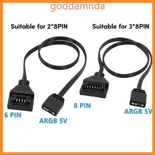 Godd อะแดปเตอร์แปลงสายเคเบิล 5V 3pin เป็น ARGB 5V 8Pin 6Pin ตัวผู้ 30 ซม. ขยายไฟ ARGB ใช้งานง่าย และสะดวก