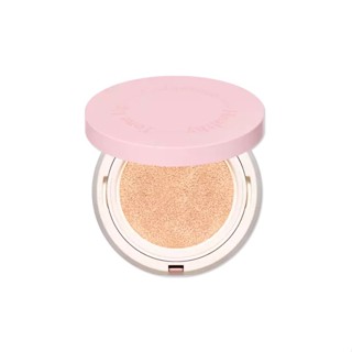 Etude Healthy Tone Up Calamine Cushion 15g