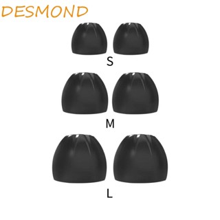 Desmond แผ่นซิลิโคนครอบหูฟัง แบบนิ่ม 6 ชิ้น