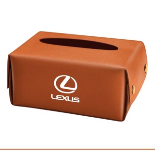 LEXUS LOGO Tissue Box CT200H ES300H ES260 LM300H LS500H NX350H NX260 NX400+ RX300 RX450 UX260H Car Seat Rear Hanging Leather Paper Box Sunshade Storage Box