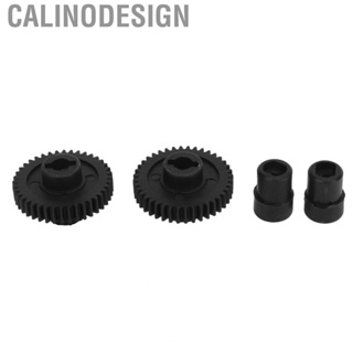 Calinodesign 1/16 RC Gear Set  Light Weight Sturdy Structure Gears and Transmission Cup Improve Driving Power for Maintenance