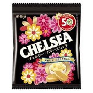 Meiji Chelsea butterscotch candy