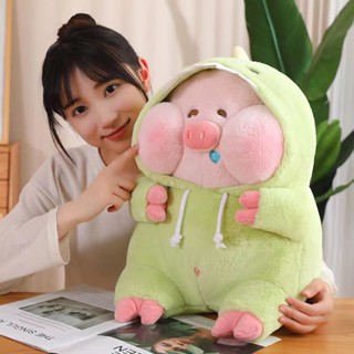 [พร้อมส่ง] หมอนตุ๊กตาไดโนเสาร์ หมู สีชมพู