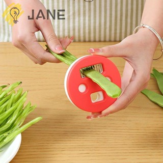 Jane เครื่องหั่นผัก ถั่ว อเนกประสงค์ แบบพกพา