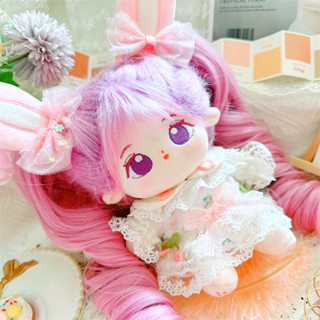 ตุ๊กตาผ้าฝ้าย 20 ซม. ตุ๊กตาเสื้อผ้าตุ๊กตา Starry Twilight Snow Rabbit Ear Dress Plush Toy