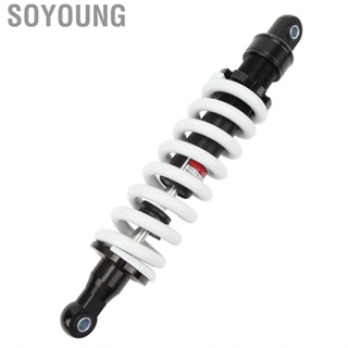 Soyoung Strut Shock Adjustable Damping 350mm Absorber   for 50cc To 250cc Dirt Bike ATV