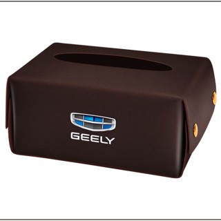 GEELY LOGO tissue box car seat hanging leather material drawer box sun visor storage box