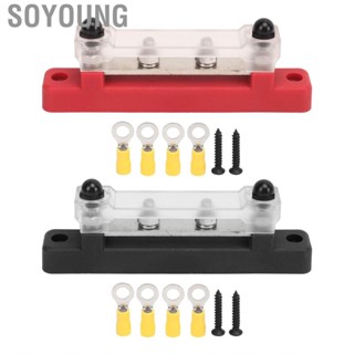 Soyoung Bus Distribution Block  Rust Proof Power Transparent Lid with 4 Terminals for Marine Boats