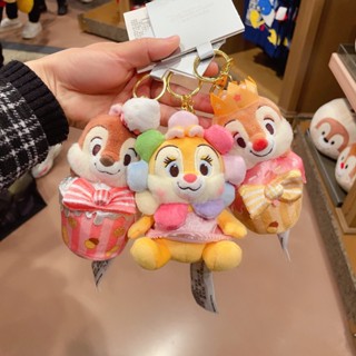 [พร้อมส่ง] พวงกุญแจ จี้ตุ๊กตาการ์ตูนดิสนีย์ Chip n Dale