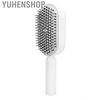 Yuhenshop Self Cleaning Brush Rounded Comb  Comfortable To Grip High Density Air Cushion for Wet Hair Scalp