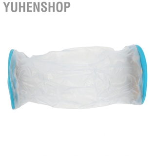 Yuhenshop Broken Elbow Bath Cover  Elastic Opening Soft