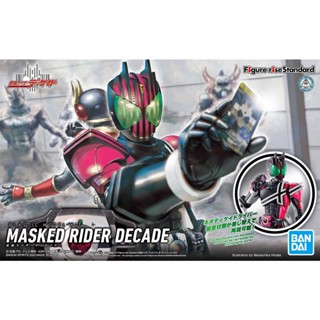 BANDAI FIGURE-RISE STANDARD MASKED RIDER DECADE  [D-TOYS GUNDAM] กันดั้ม กันพลา โมเดล แอคชั่นฟิกเกอร์