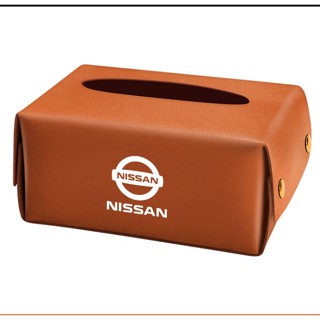 NISSAN LOGO tissue box DAYZ NOTE MARCH Sentra Leaf sunny Altima Skyline MAXIMA JUKE Ariya Rogue QASHQAI TEANA murano Patrol NV200 car seat rear hanging leather tissue box sun visor storage box