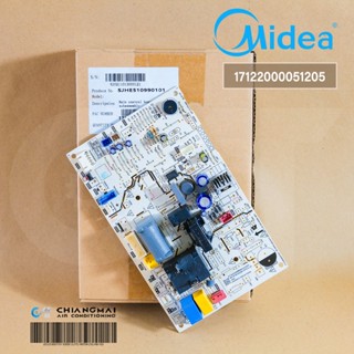 17122000051205 แผงวงจรแอร์ MIDEA แผงบอร์ดแอร์ไมเดีย แผงบอร์ดคอยล์เย็น รุ่น MSAGB-09CRN8-PC6 อะไหล่แอร์ ของแท้ศูนย์