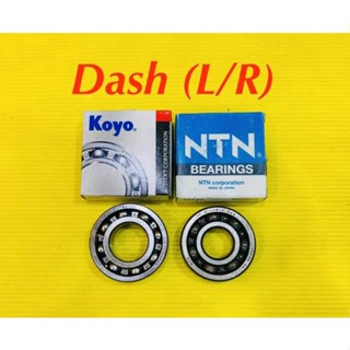 ลูกปืนข้อเหวี่ยง Dash ซ้าย+ขวา(L/R) : (L) 62/28C3 ,(R) TM-SC04B06CS29/3#01