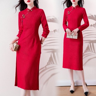 Qipao ชุดเดรสกี่เพ้า แขนยาว ผ้าลูกไม้ สีแดง พลัสไซซ์ 4XL