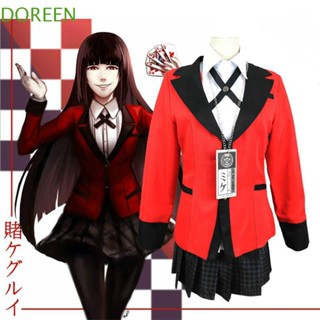 ชุดคอสเพลย์ DOREEN Yumeko Jabami Kakegurui JK