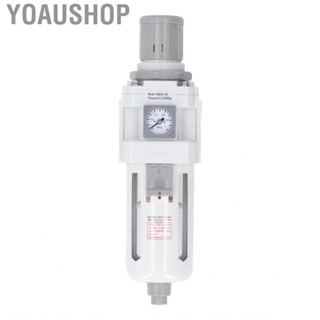 Yoaushop Air Filter Regulator Differential Pressure Drainage Keep Clean Compressor Precise Regulation G1/2in for Industrial