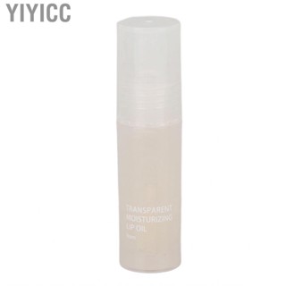 Yiyicc Moisturizing Lip Oil Gloss  Improve Dryness Care  for Night Use Fragile Lips